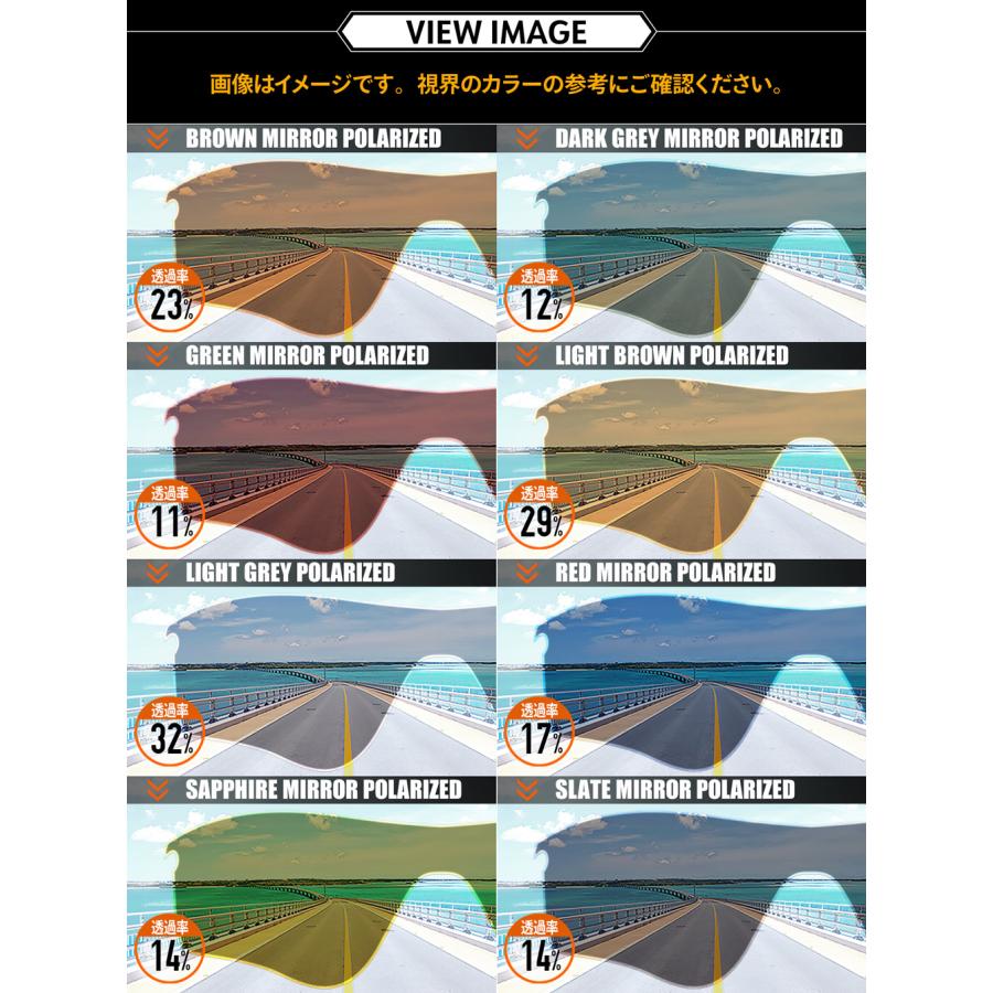 【美品】 オークリー サングラス フラック ケース 替えレンズ 大人気 Amazon.co.jp: OAKLEY(オークリー) 互換品 スポーツ サングラス