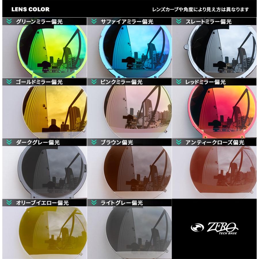 OAKLEY（オークリー） サングラス 交換レンズ ウィスカー OAKLEY
