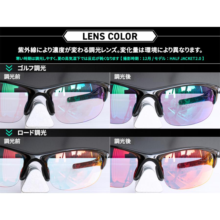 EVZero オークリー スポーツサングラス 交換レンズ イーブイ ゼロ パス