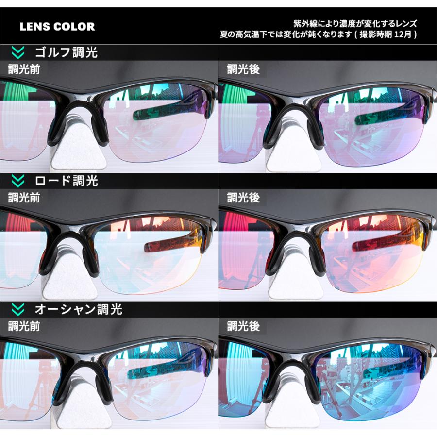 OAKLEY（オークリー） スポーツサングラス 交換レンズ アイジャケット