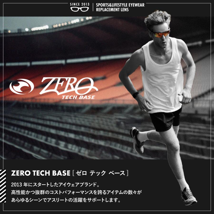 オークリー スポーツサングラス 交換レンズ フラック ジャケット XLJ A OAKLEY FLAK JACKET XLJ A LENS ZERO TECH BASE製 互換レンズ_7