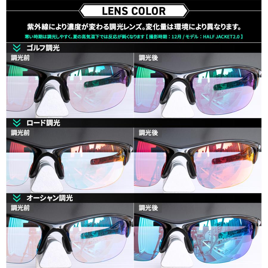 OAKLEY（オークリー） サングラス 交換レンズ ハイジンクス OAKLEY