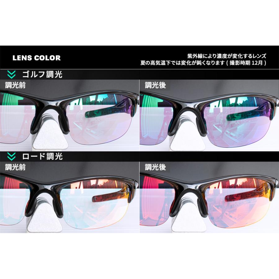 Radar EV Path オークリー スポーツサングラス 交換レンズ レーダー
