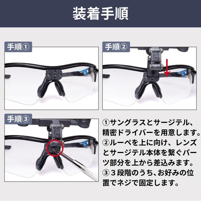 オークリー サージテル用 交換レンズ レーダー EV XS パス OAKLEY RADAR EV XS PATH LENS ZERO TECH BASE製 互換レンズ 紫外線カット_2