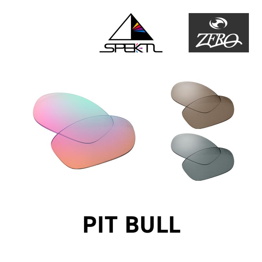 Pit Bull オークリー サングラス 交換レンズ ピットブル OAKLEY PIT