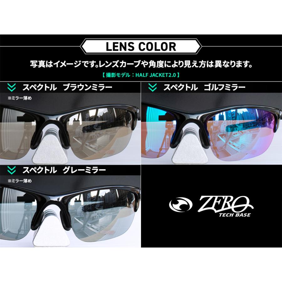 OAKLEY（オークリー） サングラス 交換レンズ プラズマ OAKLEY PLAZMA