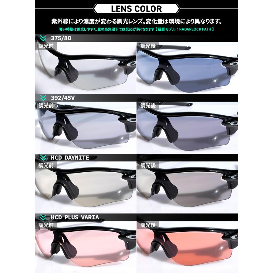 オークリー OAKLEY レーダーロックパス　スポーツサングラス 黒 紫レンズ オークリー サングラス レーダーロック パス プリズム アジアン
