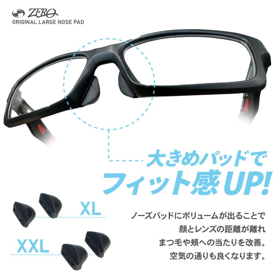 OAKLEY オークリー アクセサリー ノーズパッド XL XXL NOSE PAD OAKLEY オークリー アクセサリー ノーズパッド XL XXL NOSE PAD