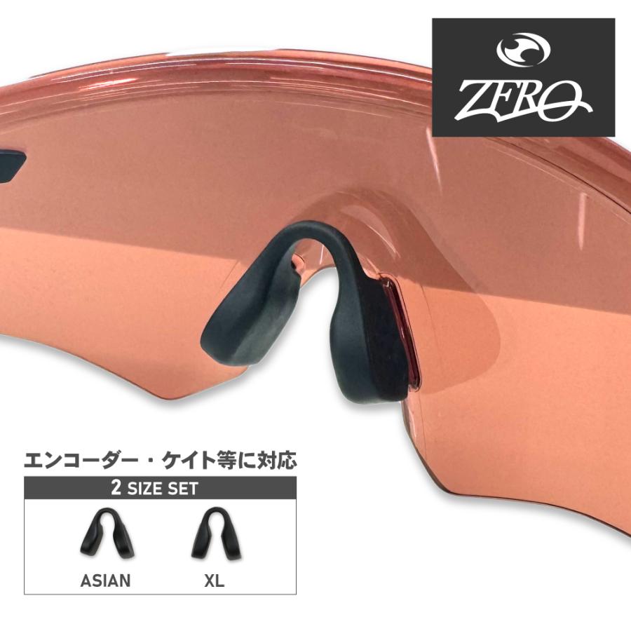 OAKLEY オークリー アクセサリー ノーズパッド アジアンフィット OAKLEY オークリー アクセサリー ノーズパッド アジアンフィット
