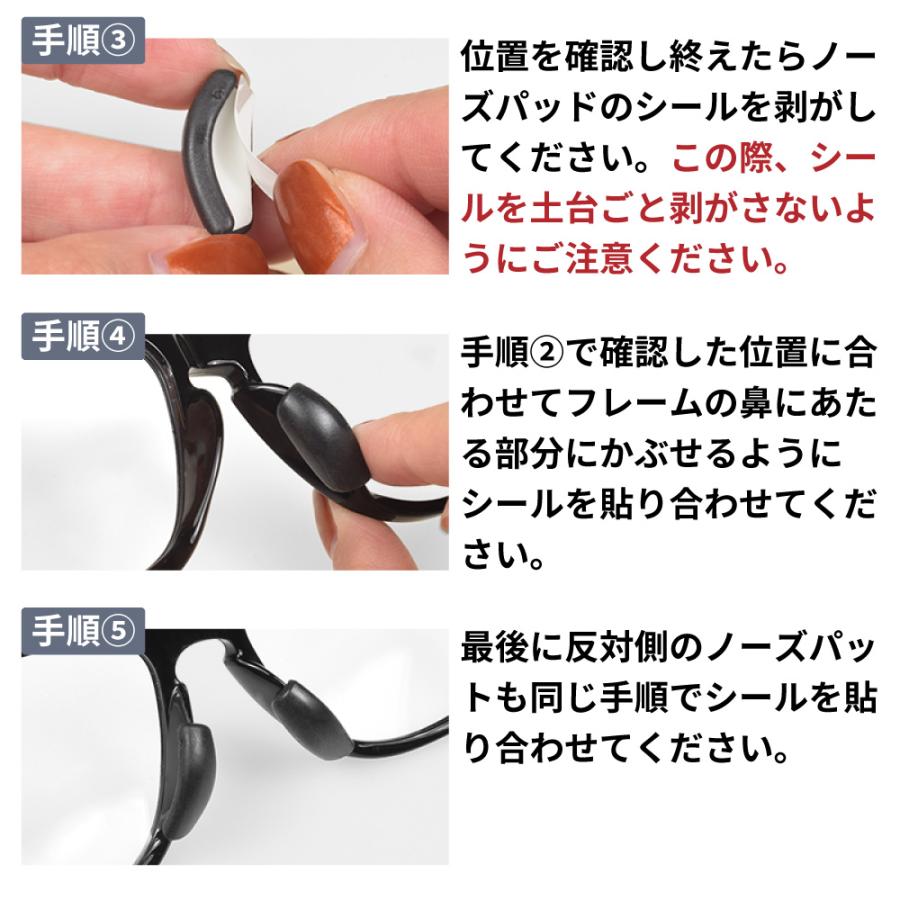OAKLEY（オークリー） アクセサリー ノーズパッド XL XXL フロッグ