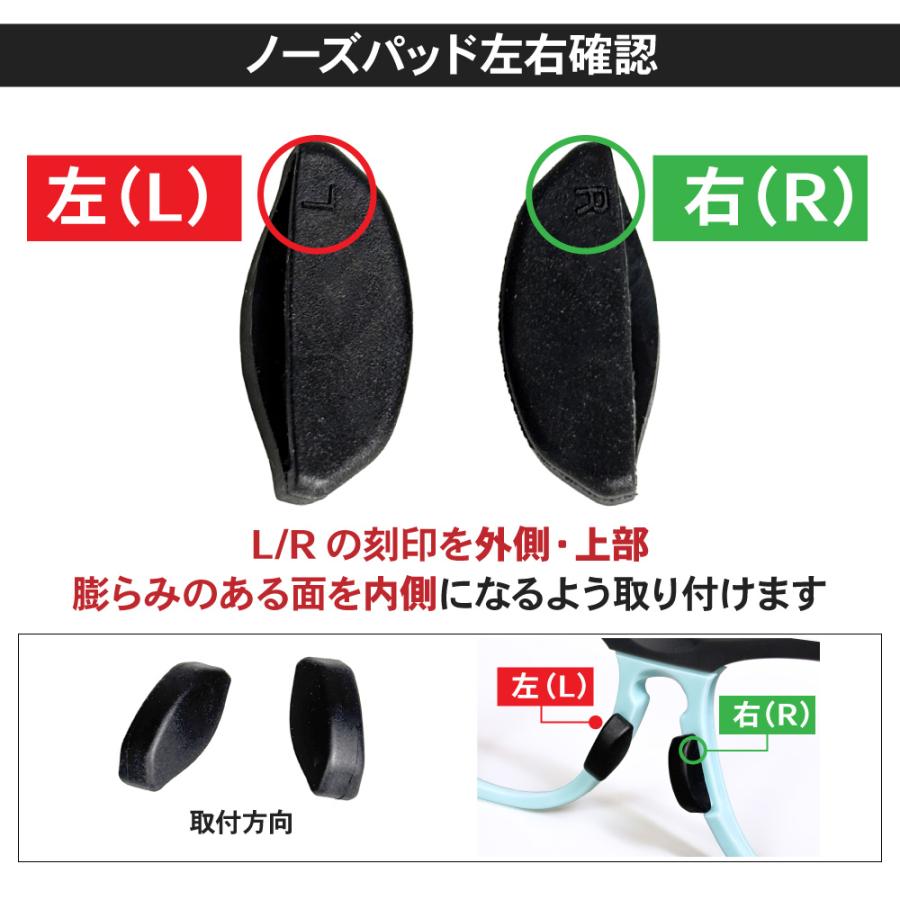 Oakley Custom ゴルフサングラス 取替ノーズパッド付 OAKLEY（オークリー） アクセサリー ノーズパッド XL OAKLEY NOSE PAD