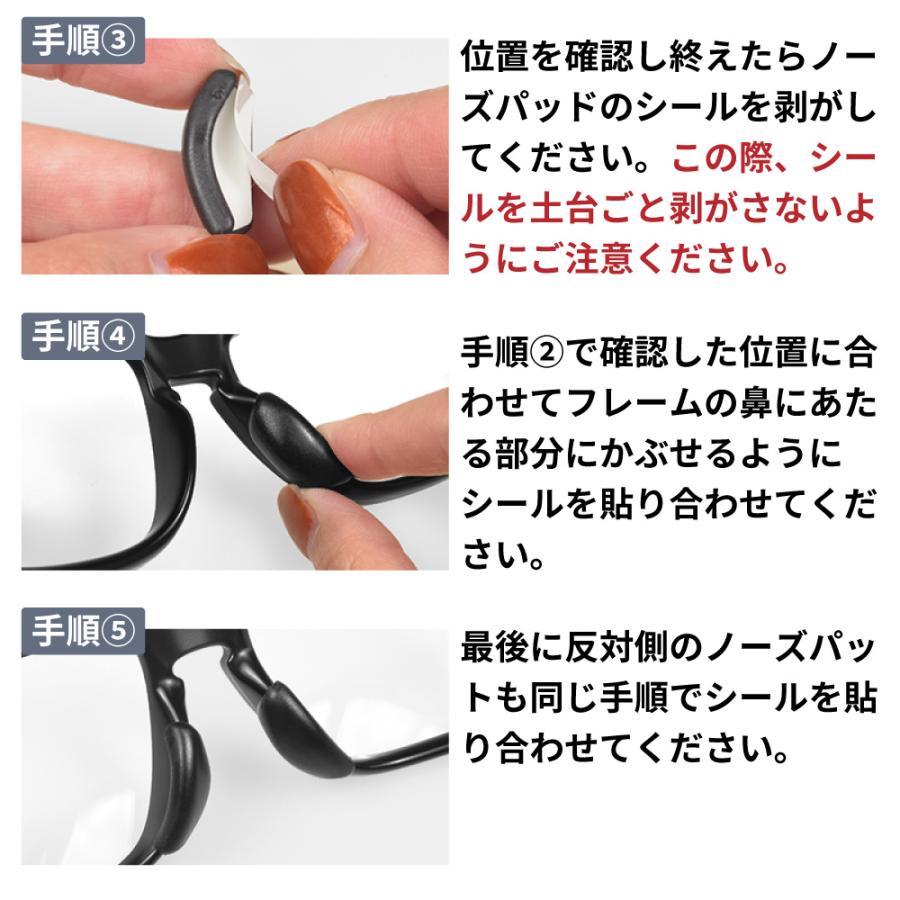OAKLEY（オークリー） アクセサリー ノーズパッド XL XXL ホルブルック