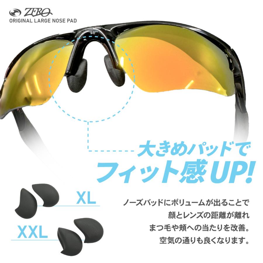 OAKLEY オークリー アクセサリー ノーズパッド XL XXL NOSE PAD OAKLEY オークリー アクセサリー ノーズパッド XL XXL NOSE PAD
