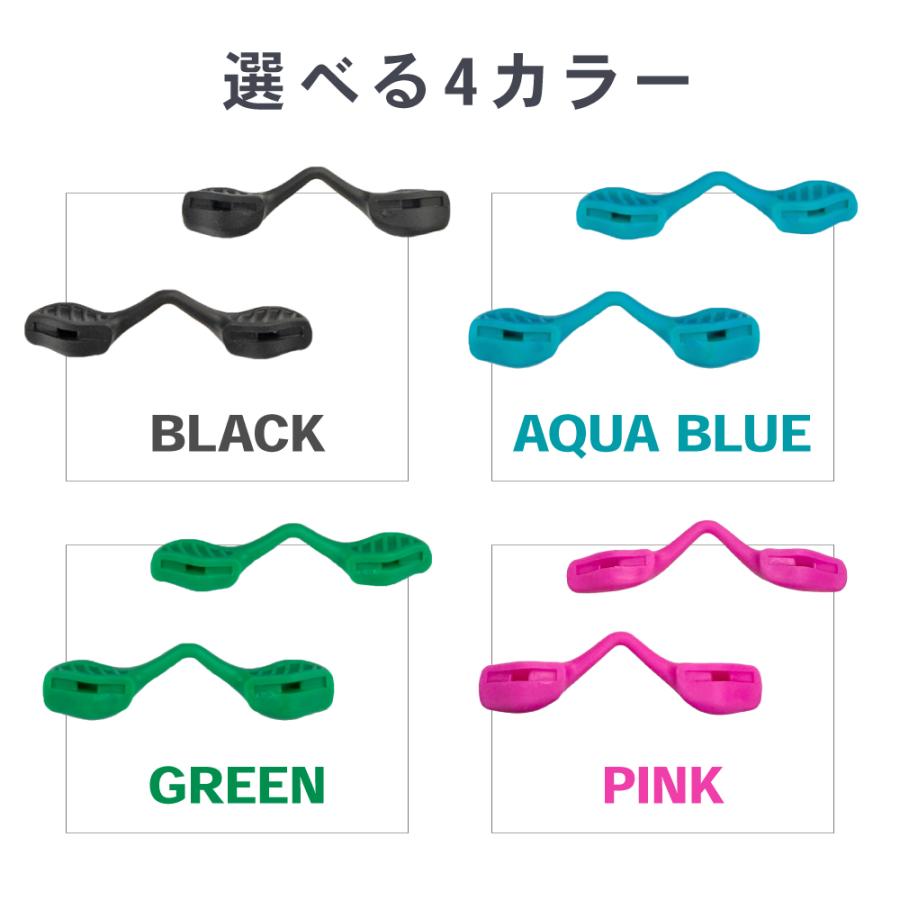OAKLEY（オークリー） アクセサリー ノーズパッド XL XXL OAKLEY NOSE