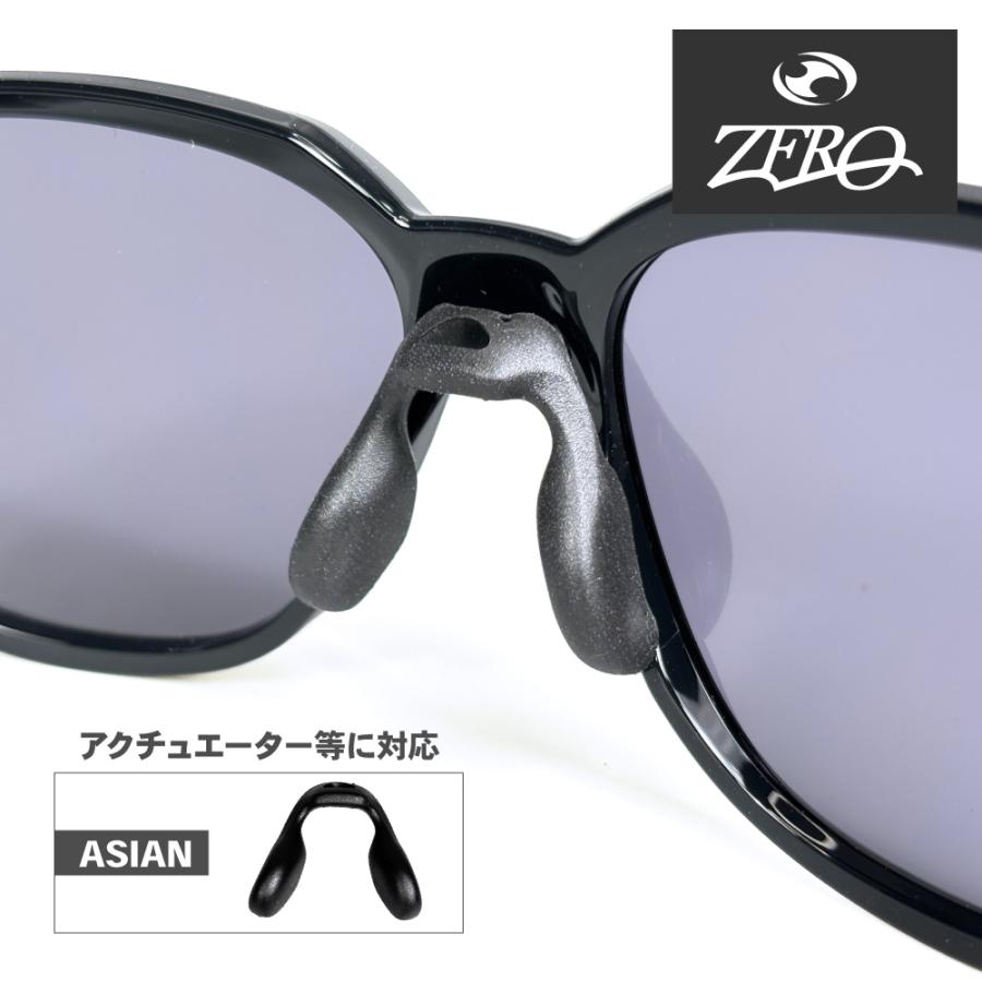 OAKLEY（オークリー） アクセサリー ノーズパッド アジアンフィット