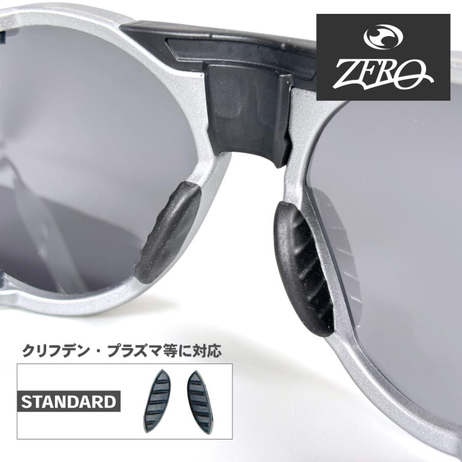 OAKLEY（オークリー） アクセサリー ノーズパッド ハイブリッジ