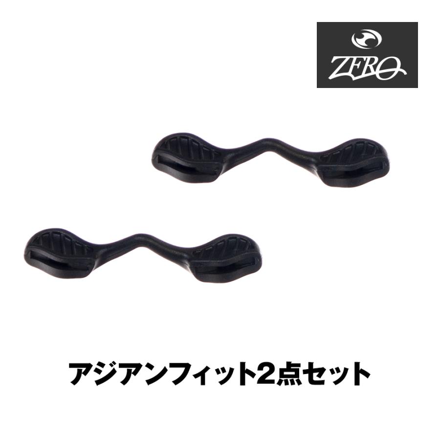 OAKLEY（オークリー） アクセサリー ノーズパッド アジアンフィット