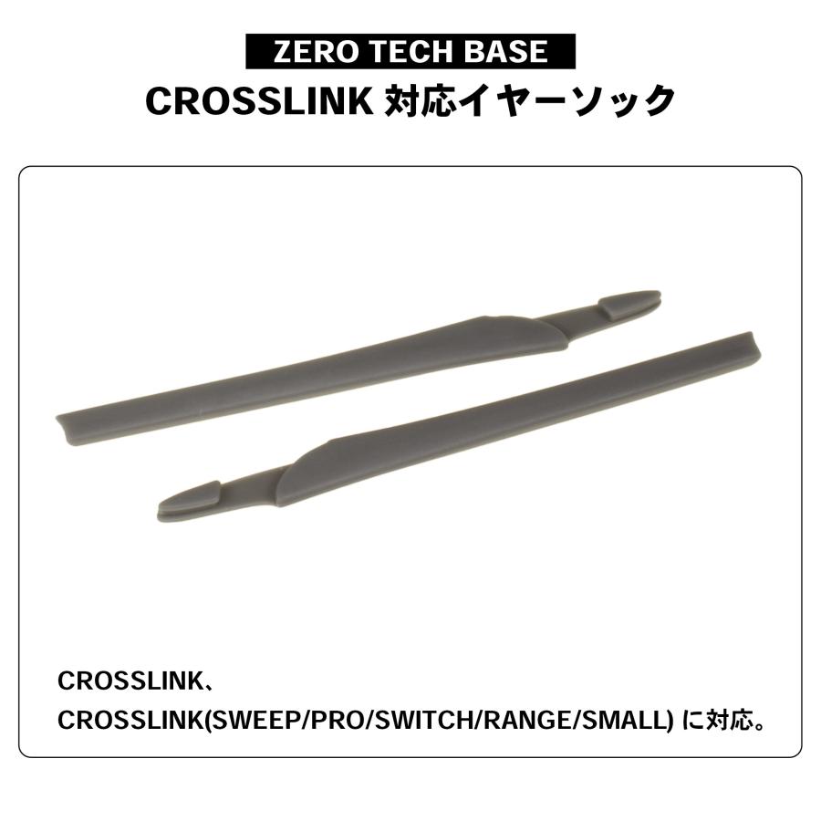 オークリー　クロスリンク　イヤーソック　ブラック　黒 OAKLEY オークリー イヤーソック クロスリンク