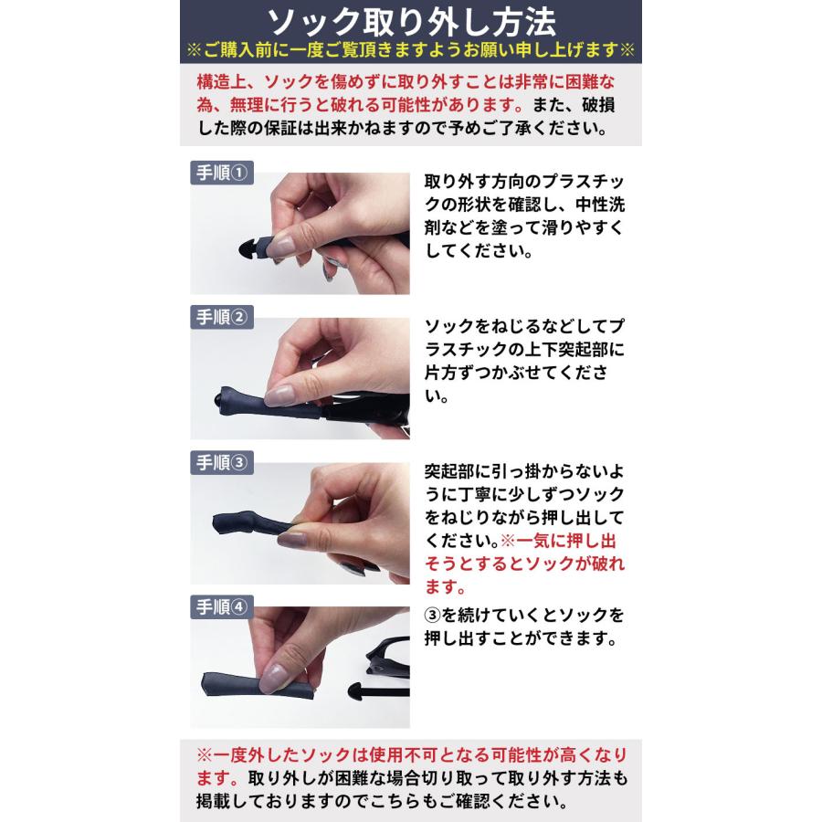 Pit Bull オークリー イヤーソック ピットブル アクセサリーキット