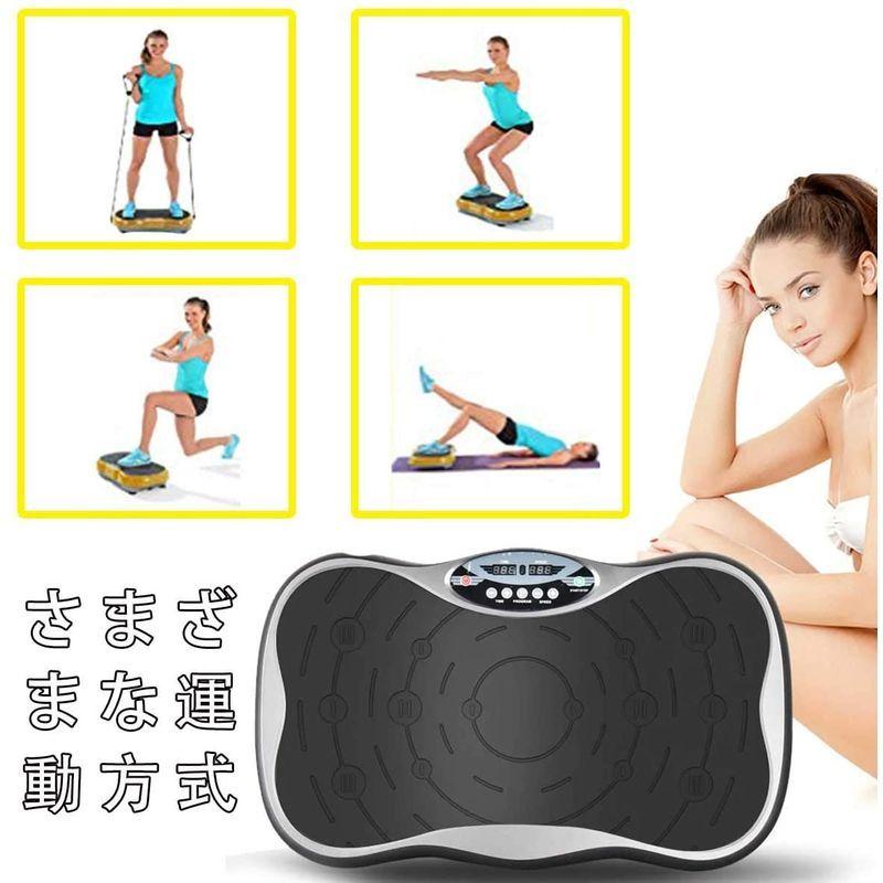 正規品 器具 ダイエット シェイカー式 3d ぶるぶる振動マシーン 振動マシン 21最新 ダイエット器具 Pse認証済振動マ お腹周り 振動 その他トレーニング用品 Dramadale Co Uk