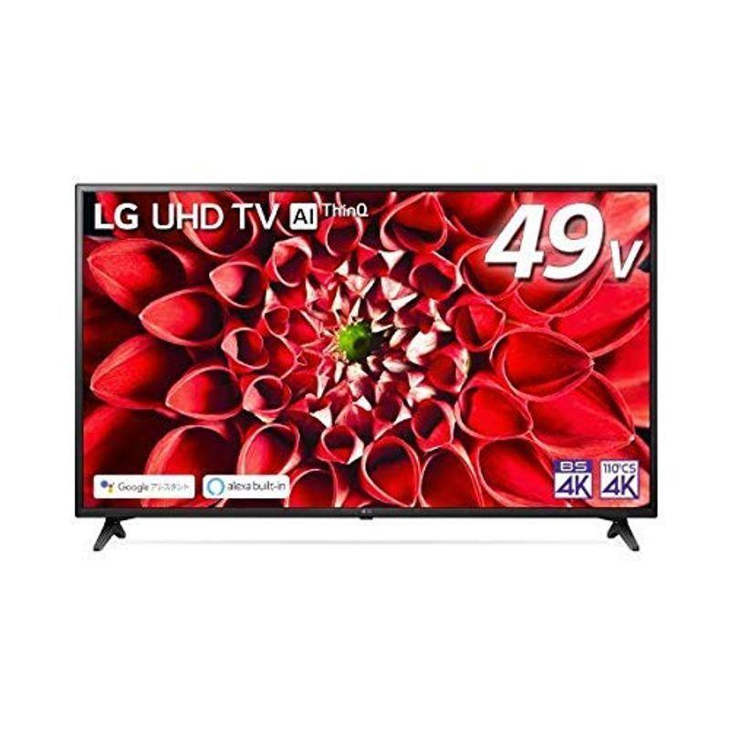 憧れの 49un7100pja 49v型 4kチューナー内蔵 4k液晶テレビ テレビ Diresatumbes Gob Pe