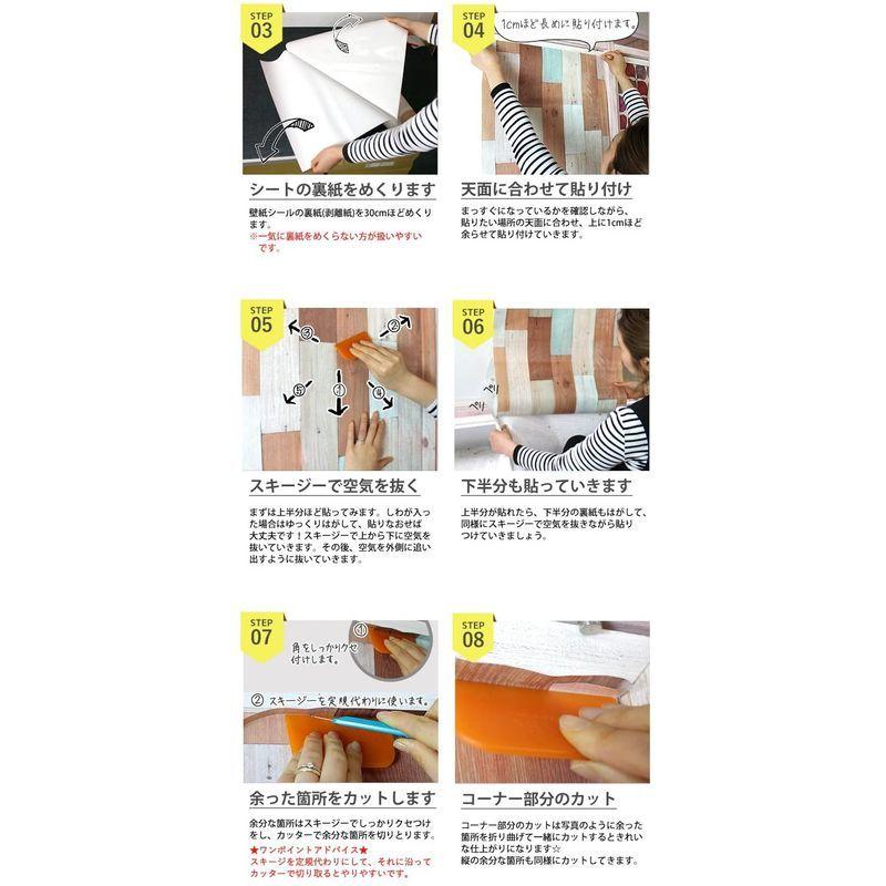 まとめ買い Hyundae 50cm幅 おしゃれな壁紙 ブリック レンガ調 はがせるシール壁紙 Sheet 30mパック 道具付きセット 賃貸もdiy 壁紙 Pathwaysfl Org