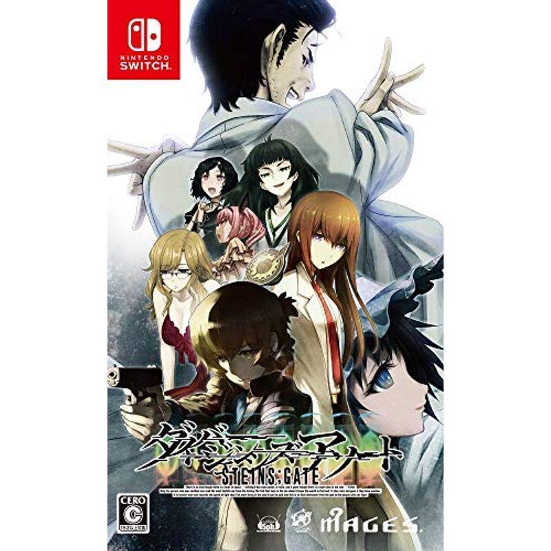 即納商品 Steins Gate ダイバージェンシズ アソート 同梱物steins Gate ダイバージェンシズ アソート ラボラトリーレポート 仮 通販限定企画 ゲーム おもちゃ テレビゲーム Pl