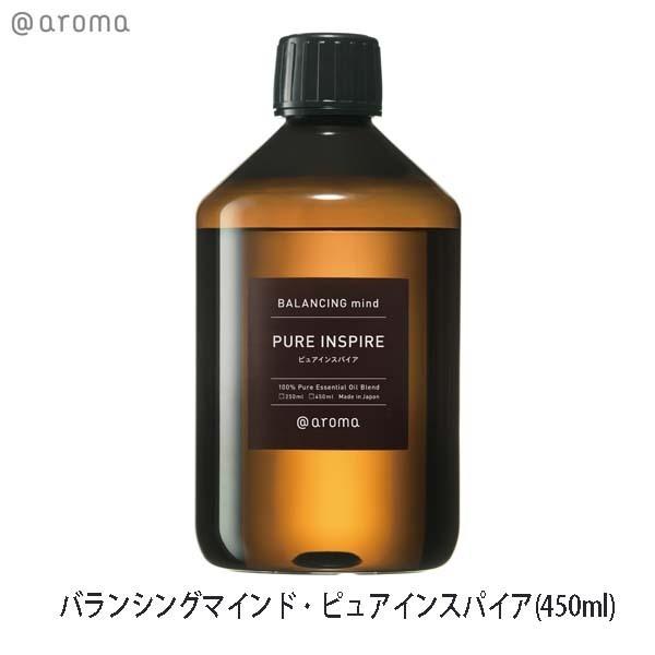 生体エネルギー　ミスト　足浴 生体エネルギー ミスト (足浴)