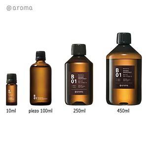 ★ メーカー直送 ★ アットアロマ エッセンシャルオイル ボタニカルエア B01オレンジグレープフルーツ 450ml 全国一律送料無料 アットアロマ B01 ボタニカルエアー オレンジグレープフルーツ 450ml