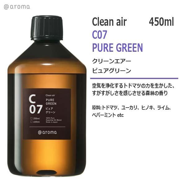 今季注目 本日発送 M2UO7KXYMK0 [M2UO7KXYMK0]