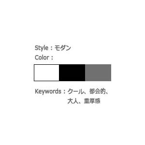 アットアロマ D08 デザインエアー グレイッシュウッド 10ml