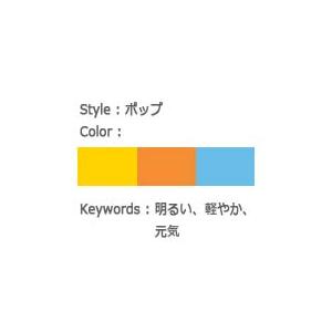 アットアロマ D14 デザインエアー バニラベージュ 10ml : オリジナル