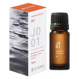 アットアロマ JD01 清 SEI 10ml : オリジナル・ブランド・マーケット - 通販 - Yahoo!ショッピング