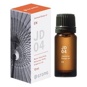 アットアロマ JD04 艶 EN 10ml : オリジナル・ブランド・マーケット
