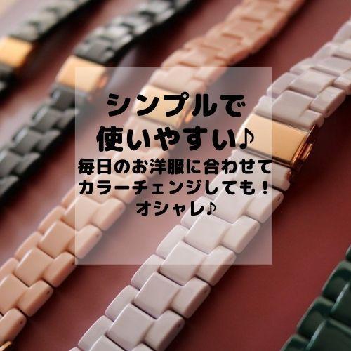 アップルウォッチ 樹脂 カラー 調整器具付 ベルト apple watch (腕時計用ベルト・バンド)アップルウォッチバンド ブランド 女性 かわいい クリア 交換 se｜obolojewelry｜03