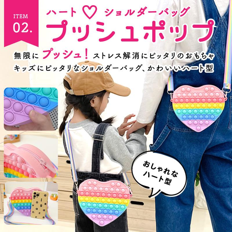 卒園祝い 入園祝い 入学祝い 誕生日プレゼント 女の子 3歳 4歳 5歳 プチリリー 女の子 クリスマスプレゼント 2歳 プレゼント A 10 Obolo 神戸 通販 Yahoo ショッピング