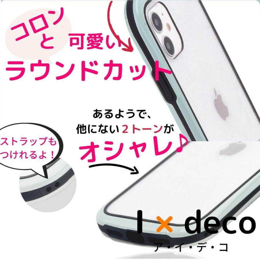 Iphoneケース 韓国 透明 樹脂 クリア ステッカー 写真 アレンジ 大人可愛い おしゃれ 韓国女子ペア Iphone12 ケース Iphone11 13pro 13mini 13promax Ideco Obolo 神戸 通販 Yahoo ショッピング