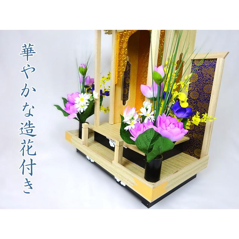 位牌堂 精霊棚 初盆棚 初盆飾り 大・白 単品_2
