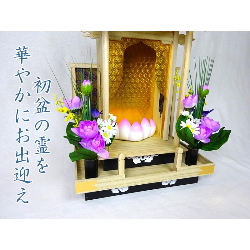 位牌堂 精霊棚 初盆棚 初盆飾り 大・白 単品_3