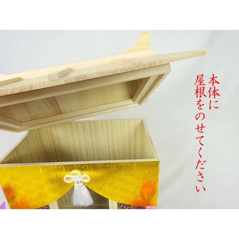 位牌堂 精霊棚 初盆棚 初盆飾り 小オリタタミ お得な4点セット 白木膳 