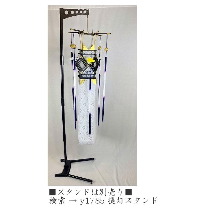 盆提灯 お盆 ちょうちん 切子灯篭 レース 回転 灯籠 とうろう