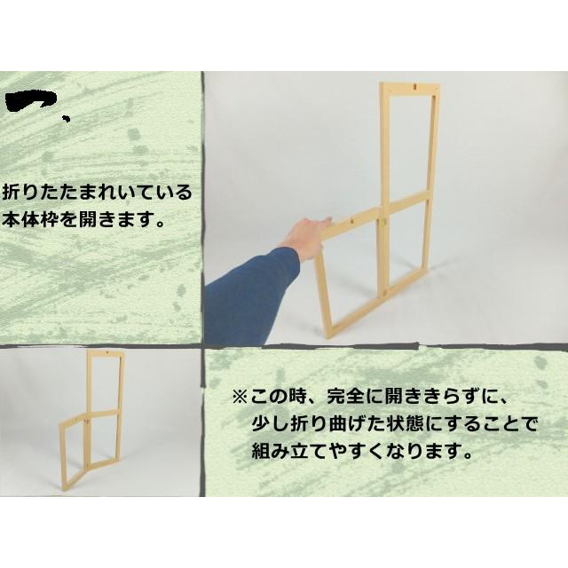 盆棚 精霊棚用 2段台 打敷付 後飾り 中陰段 初盆 新盆 後飾り 盆棚 精霊棚用 2段台 打敷付 後飾り 中陰段 初盆 新盆 後飾り
