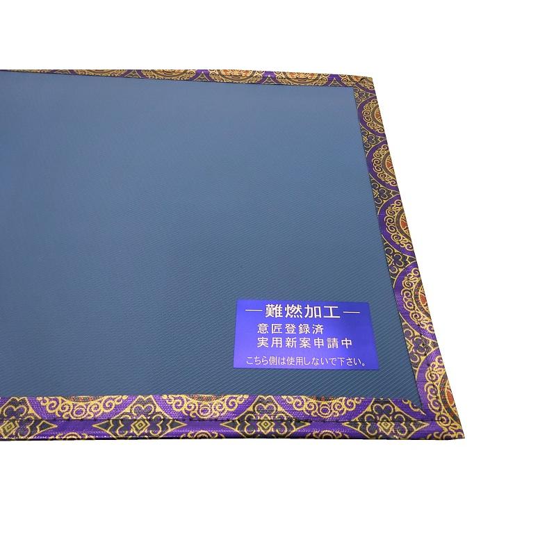 経机掛 経机打敷 難燃マット 正倉院柄 中京型 18号 緑 赤 紫 3色から