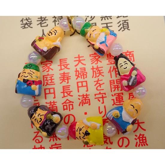 【希少】エヴァンゲリオン 七福神御守り3つセット 希少】エヴァンゲリオン 七福神御守り3つセット 希少