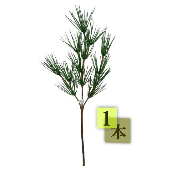 お盆お彼岸大特価　希少ケヤキ材 五重塔★総高さ 約49cm お盆お彼岸大特価 希少ケヤキ材 五重塔☆総高さ 約49cm お盆お彼岸大