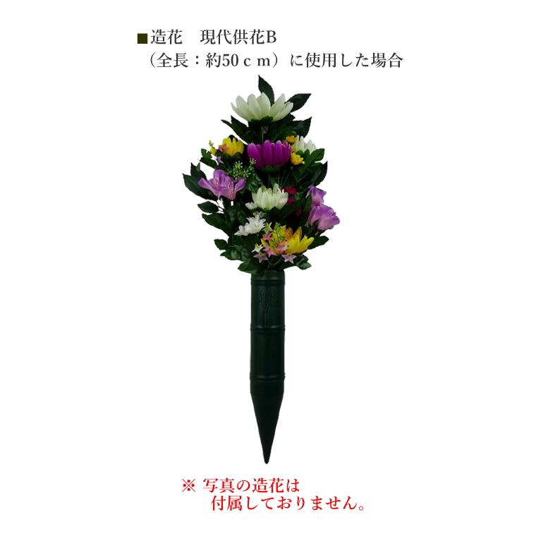 墓用花筒 PC 野花立 竹柄 中サイズ 34cm 1ケース特価 120本 墓用花立