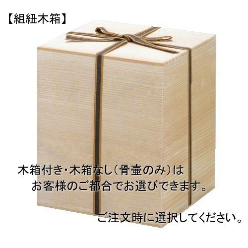 ⭐️九谷焼⭐️購入定価25万円以上⭐️飾り壺　木箱付②⭐️ Amazon｜品 緑 薩摩焼 九谷焼き 豪華金彩 花瓶 壺 飾り壺 花 染