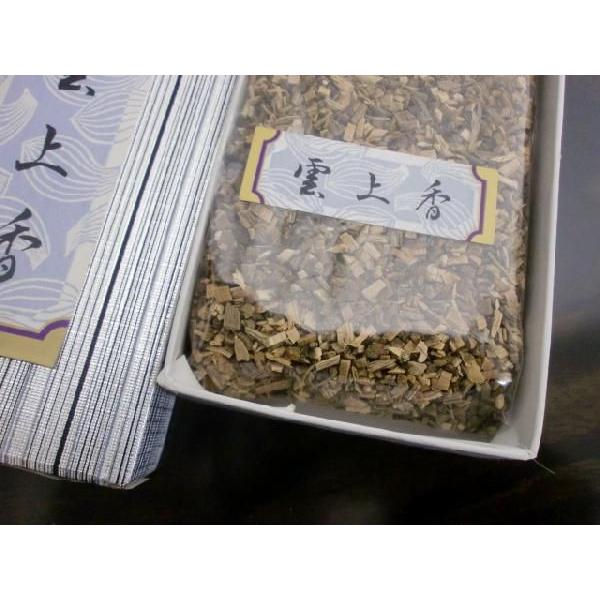 焼香 抹香 雲上香 25g : 注文の多い仏具屋さん - 通販 - Yahoo