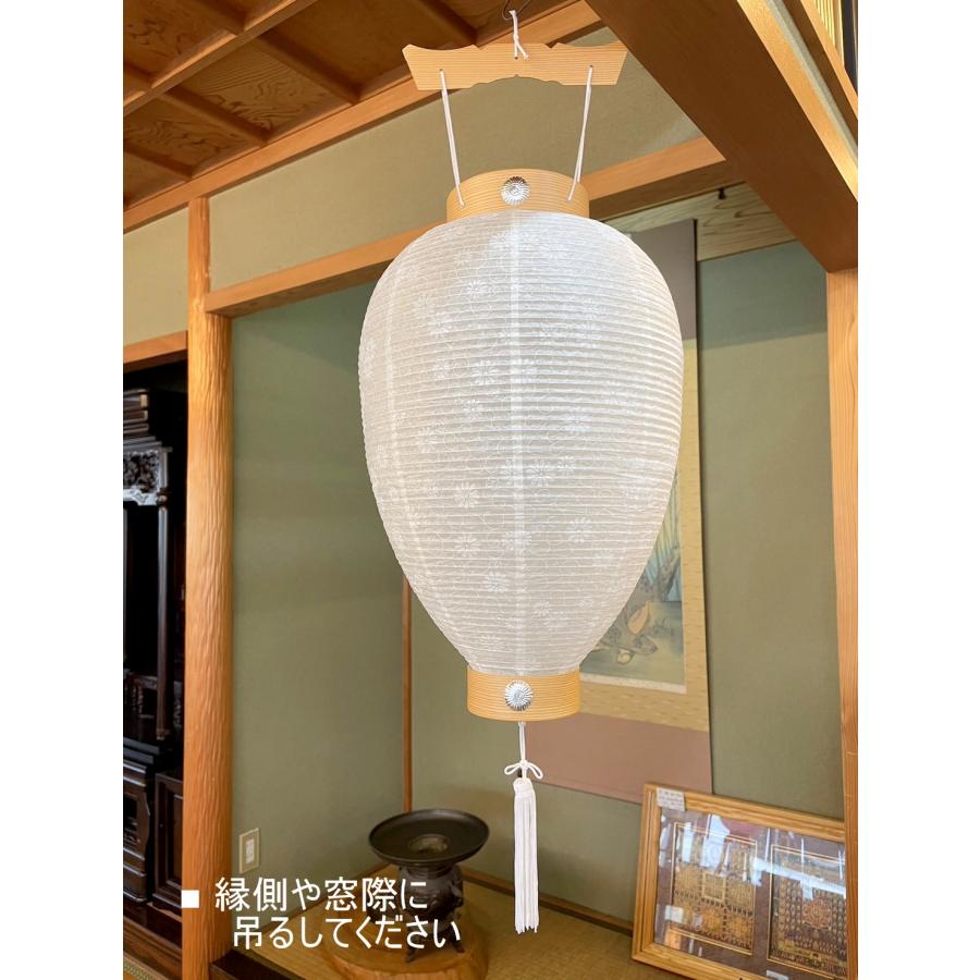 盆提灯 初盆用提灯 白提灯 相極紋天 305 吊型 ちょうちん 初盆 新盆 超
