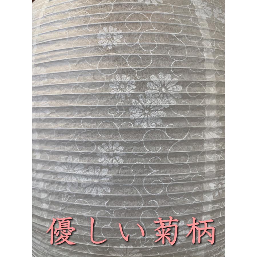 盆提灯 初盆用提灯 白提灯 相極紋天 305 吊型 ちょうちん 初盆 新盆 超